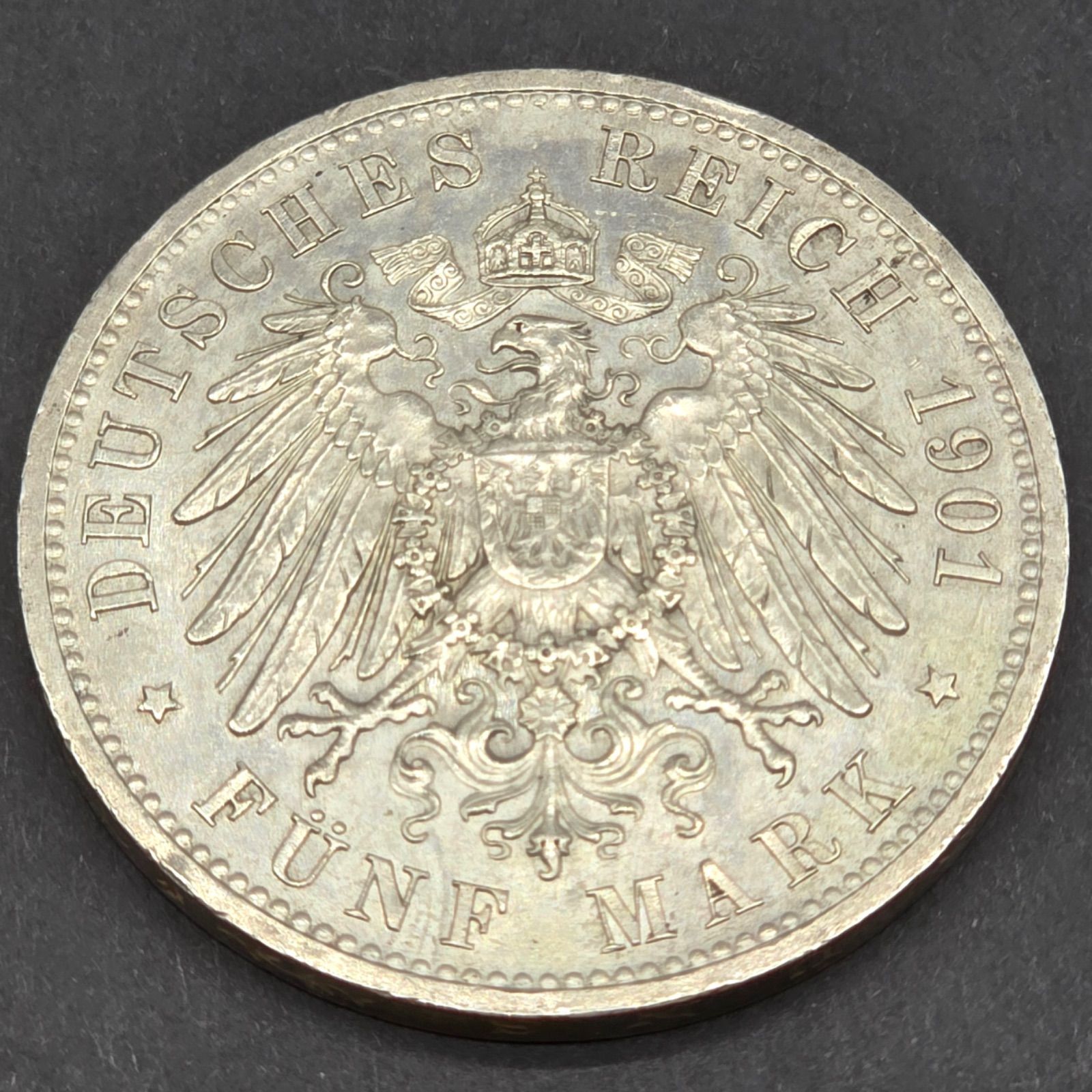 ドイツ プロイセン王国 1901 5マルク銀貨 戴冠200周年記念