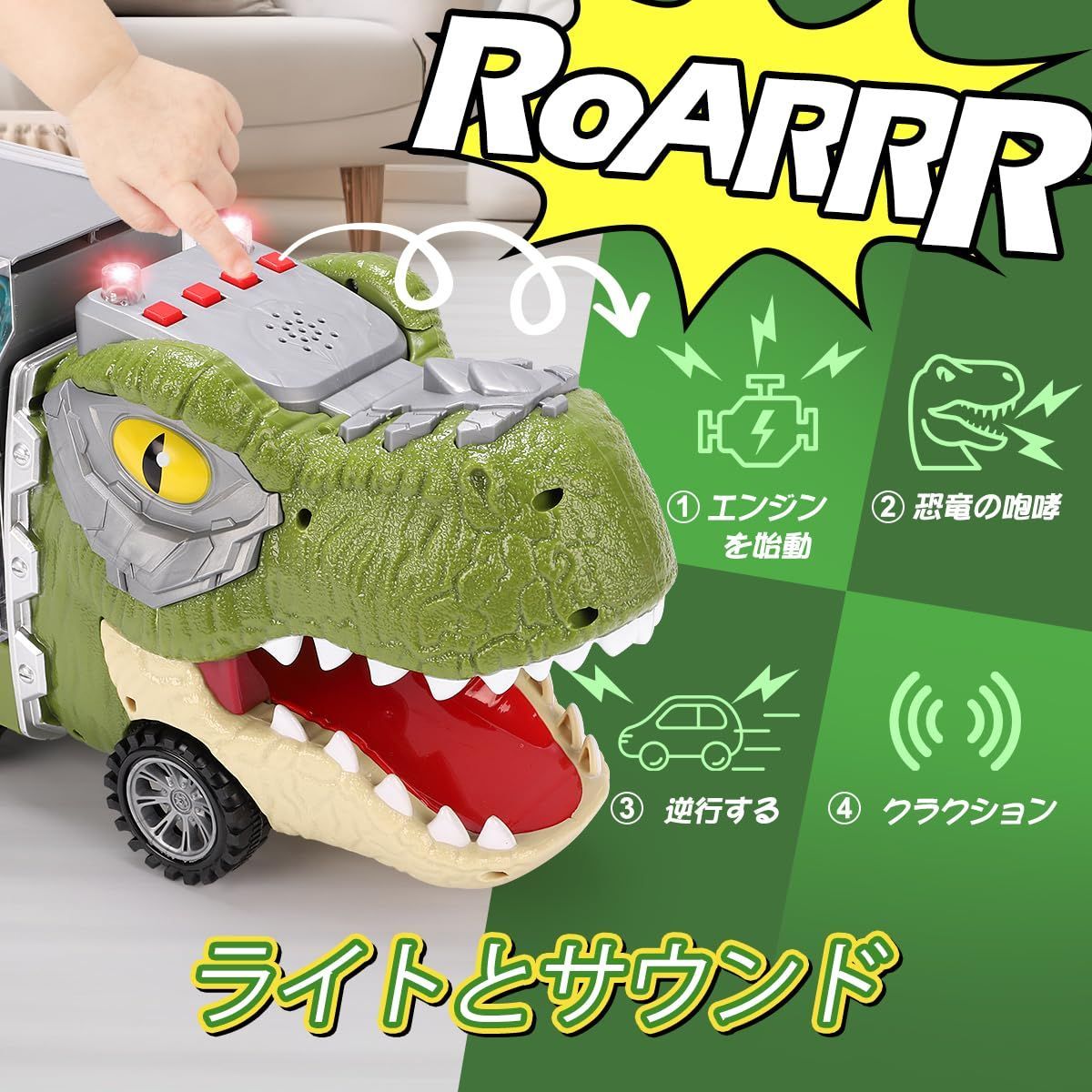 恐竜キング 5枚セット 恐竜キング セット ケース付 恐竜キング 全28巻