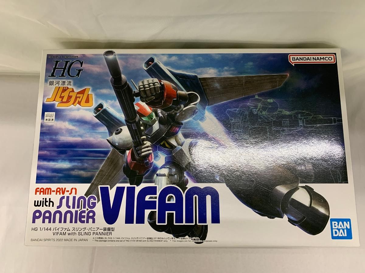 新幹線変形ロボ シンカリオン ブルーレイ BOX 劇場　初回セット　全巻 新幹線変形ロボ シンカリオン ブルーレイ BOX 劇場 初回セット 全巻