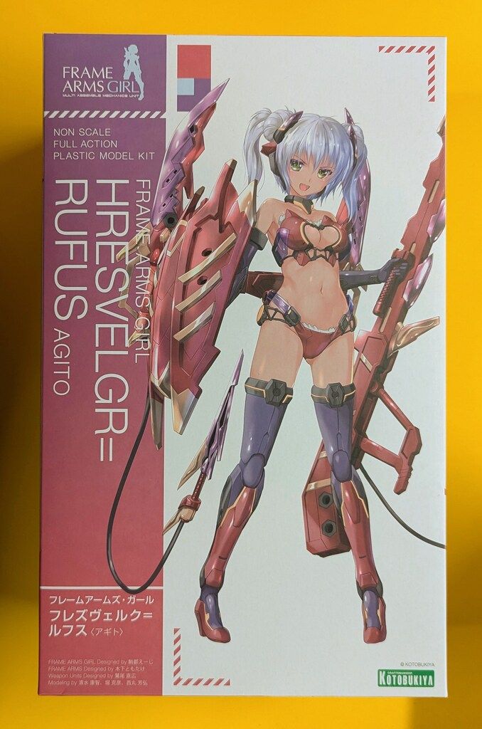 コトブキヤ フレームアームズ・ガール フレズヴェルク=ルフス 〈アギト