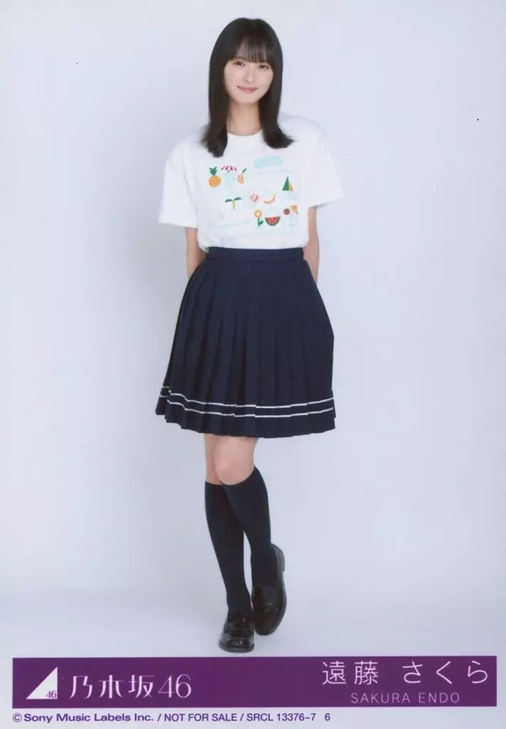 中古】生写真(乃木坂46) 6：乃木坂46/遠藤さくら/CD「Same numbers