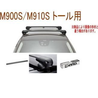 INNO キャリアセット エアロベース ダイハツ M900S/M910S トール用【XS201/K491/XB123×2】 - メルカリ