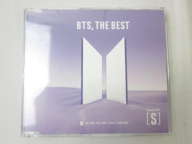 最高の品質の BTS THE BEST 当選品 非売品 SpecialDVD tresor.gov.bf