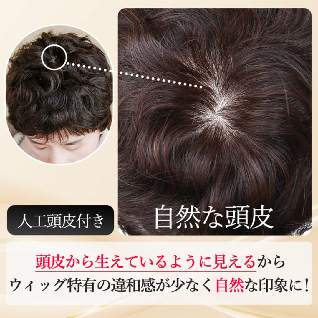 女性