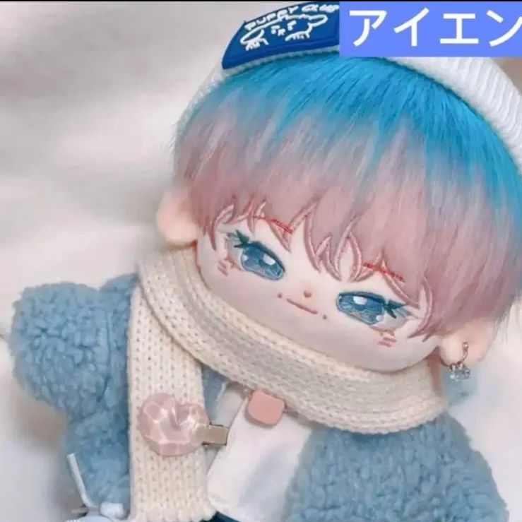 stray kids アイエン ぬいぐるみ 20cm 新品 マスター - メルカリ