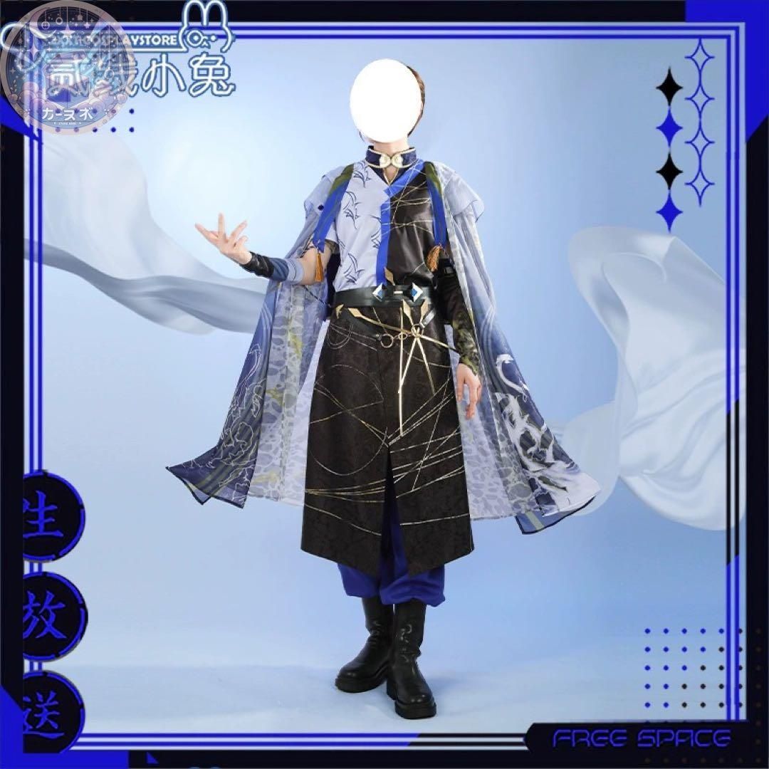 vtuber にじさんじ 小柳ロウ ろう コスプレ衣装 ウィッグ 靴追加可 コスチューム ハロウィン仮装 イベント衣装 コスプレセット 高品質コスプレ 再現度高め