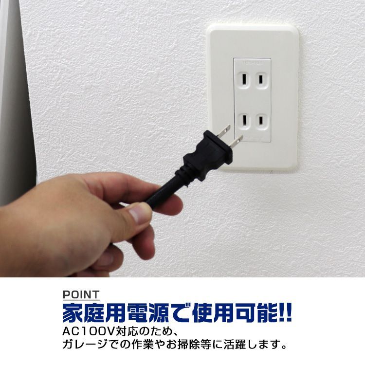 車 バイク