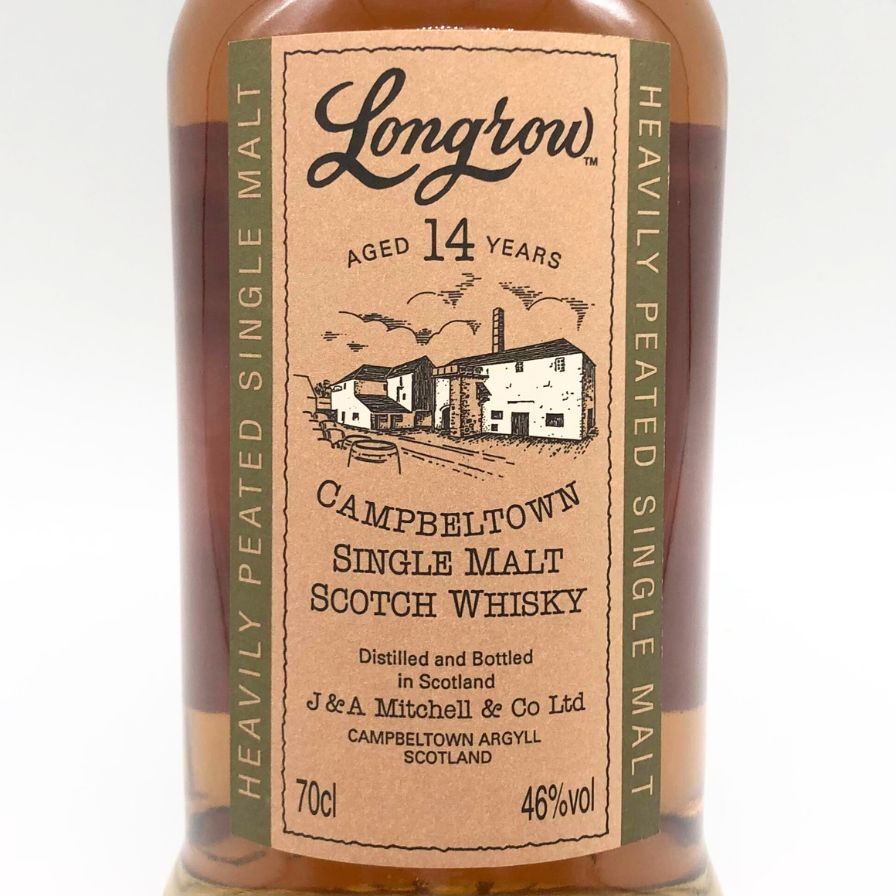 ジョンウォーカー40年　マスターズ・ルビー・リザーブ / JOHNNIE WALKER 40 Year Old Master's Ruby Reserve ジョニーウォーカー マスターズルビーリザーブ 40年の特徴を解説 | 榎