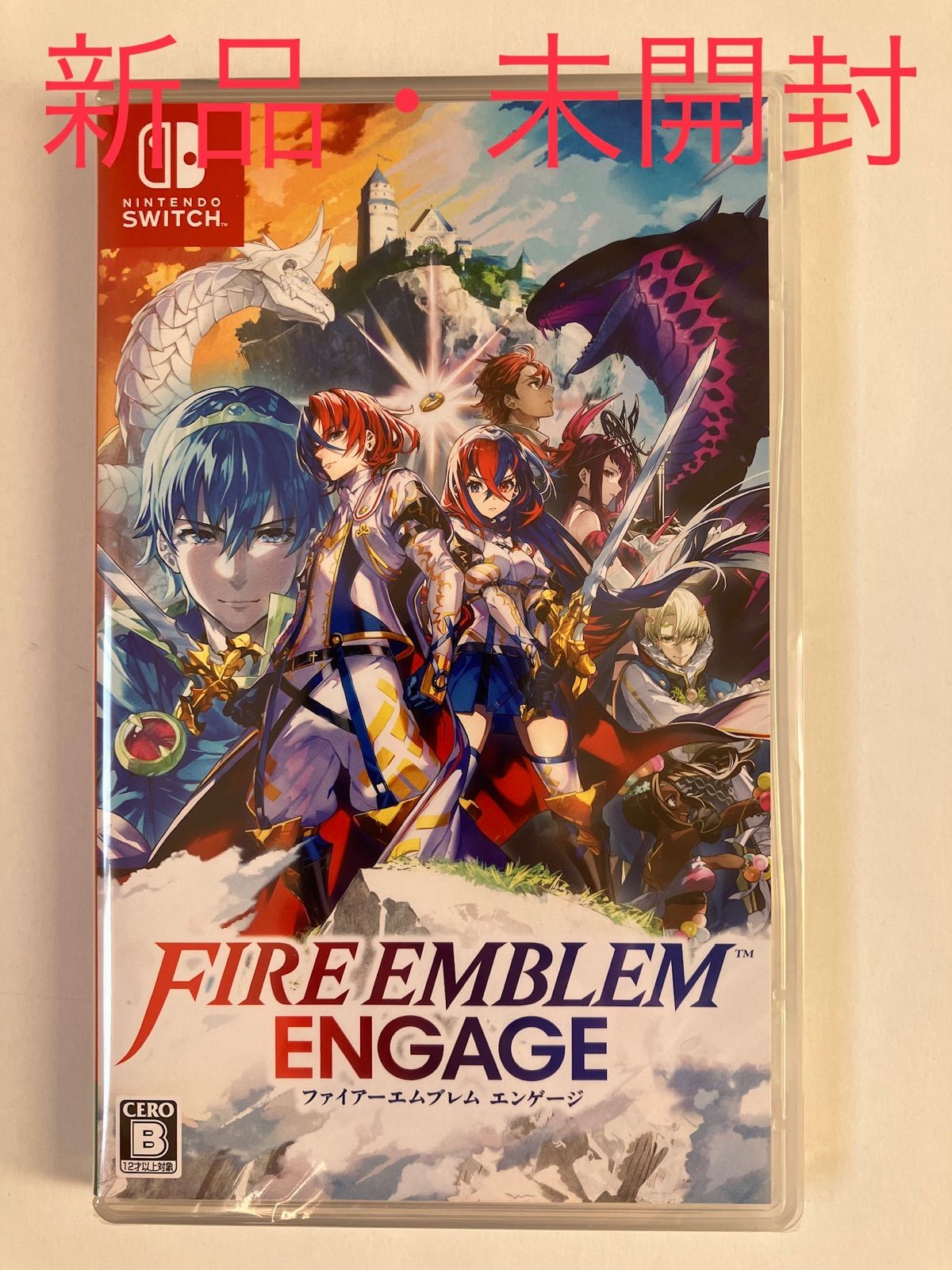 爆買いしたくなる 新品未開封】 ファイアーエムブレム エンゲージ Switch - メルカリ Nintendo Switch