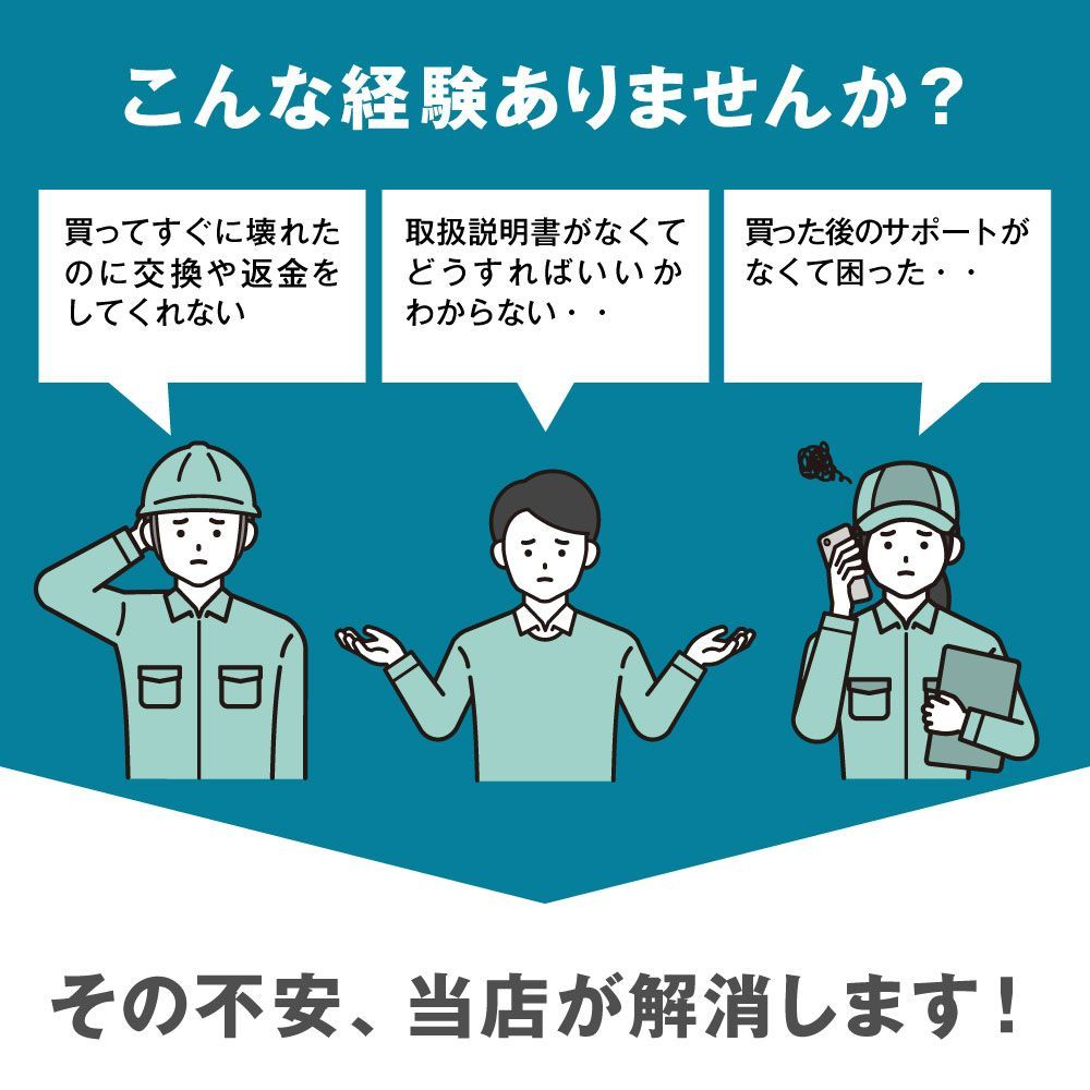ゴカンLABバッテリー 18 V 9 Ah 9.0 Waitley 掃除機 充電器 インパクト ブロワー 対応 LED デジタル残量表示 WTL 1890 BL 1830 B 1850 1860 電動工具