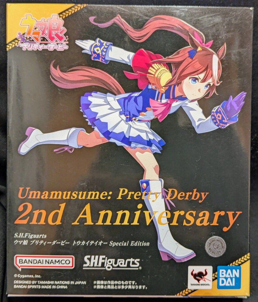 ウマ娘 トウカイテイオー Special プリティーダービー Edition セブン