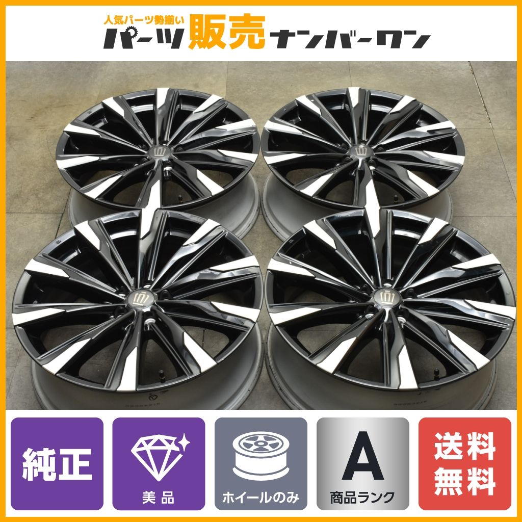 新車外し TOYOTA純正 トヨタ クラウン クロスオーバー RS アドバンスド 新車外し品 美品】トヨタ クラウンクロスオーバー RS