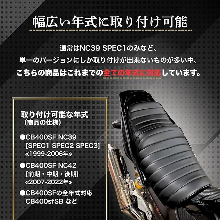 2007-2025 全年式対応