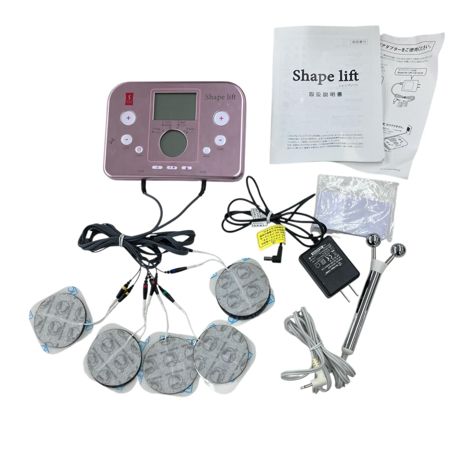 186000 現状品 スリムビューティーハウス シェイプリフト ピンク