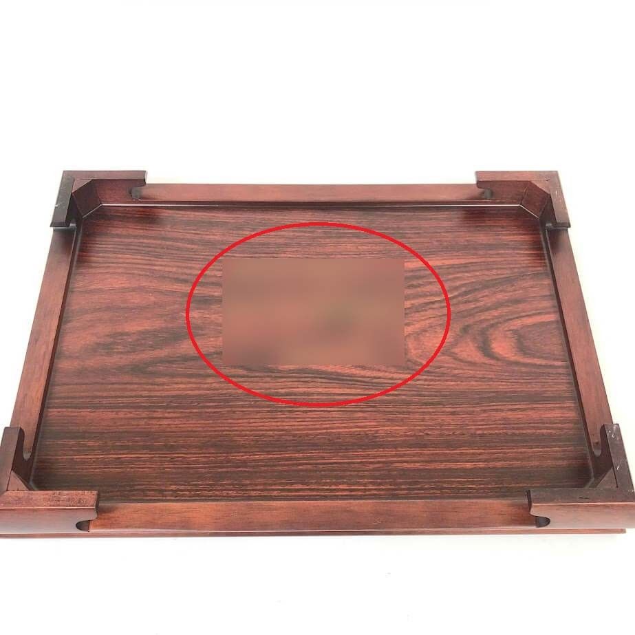 ss7749 【中古】 唐木花台 足付き 49×34cm 紫檀調 木製 飾り台