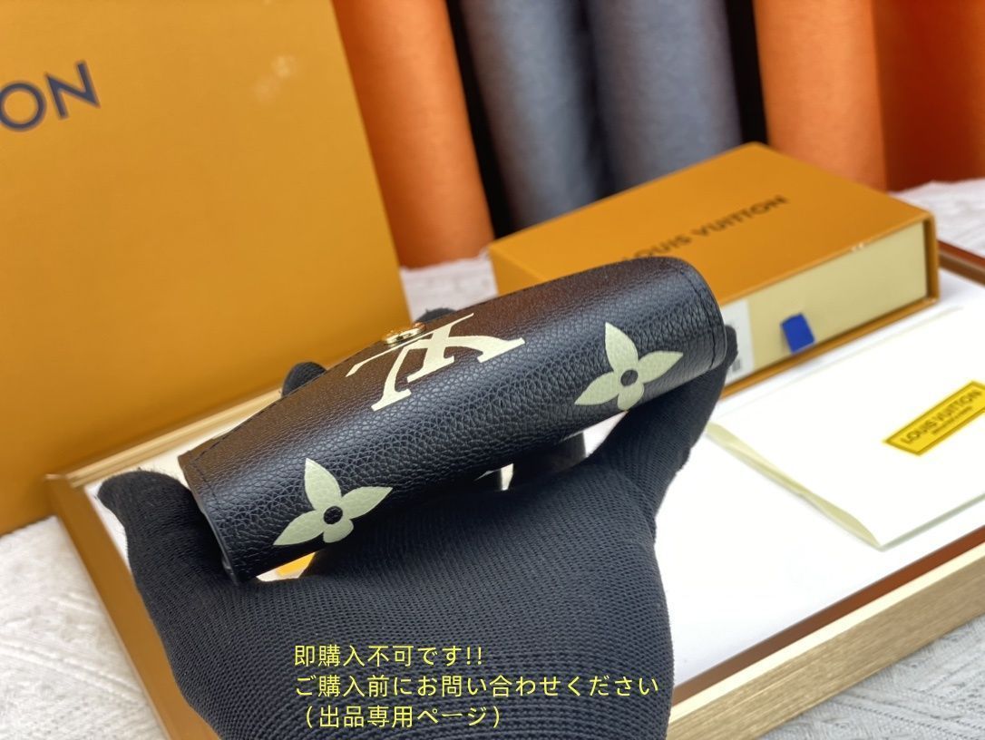 下難あり⚠️本日撤退⚠️LOUIS VUITTON 即購入不可 ❤︎必ずコメ必要 ほぼ新品? 本日特価 LOUIS VUITTON 折り財布 ルイヴィトン 折り