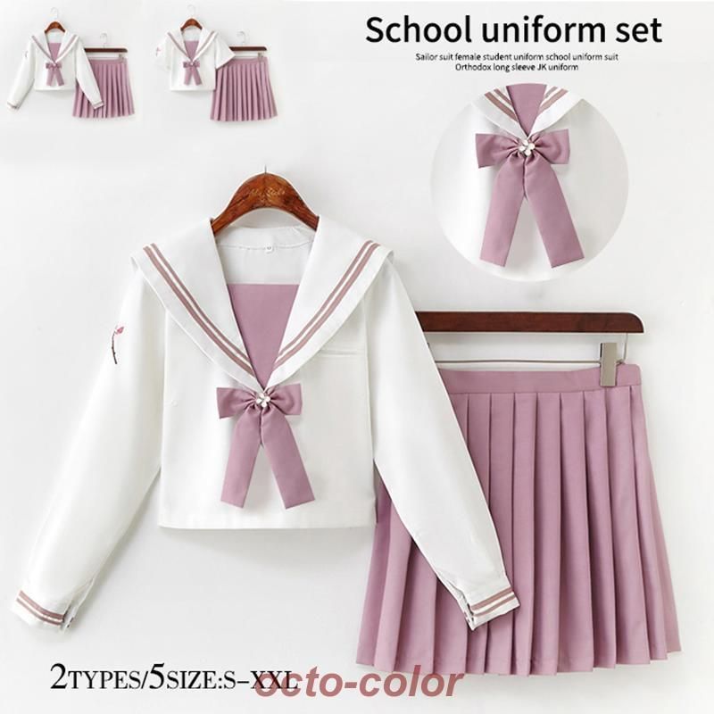 コスプレ 衣装 仮装 セーラー 制服 コスチューム コス セーラー服 長袖 半袖 コスプレ ショートスカート ロングスカート