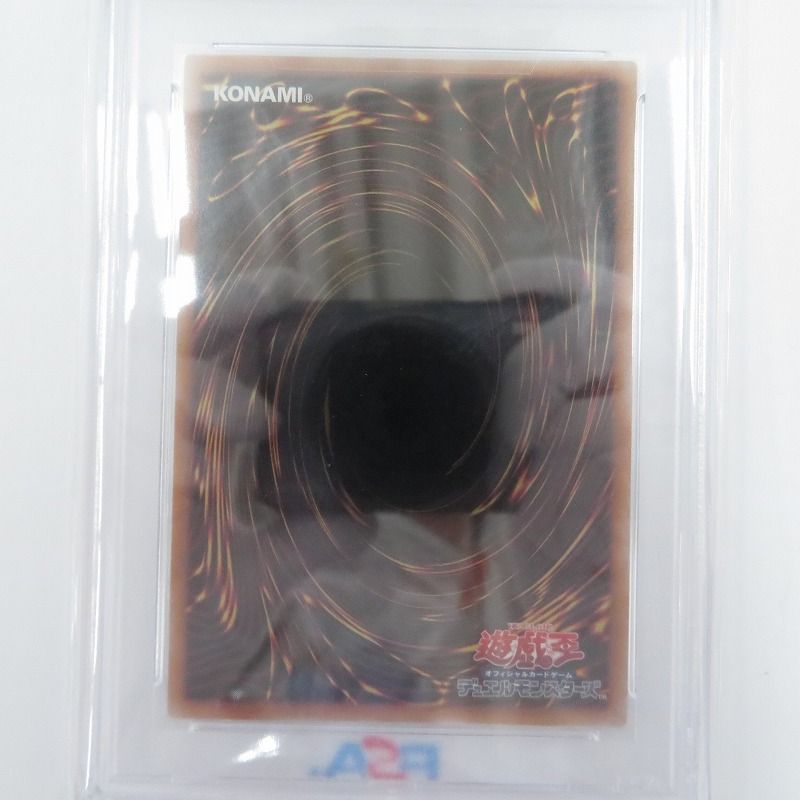 瀬戸店】PSA10 赫の聖女カルテシア 25thシークレット 絵違い