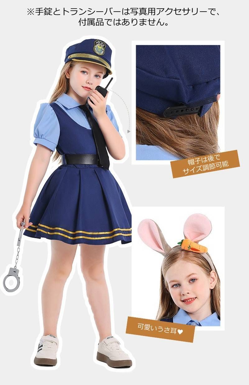 写真撮影イベント