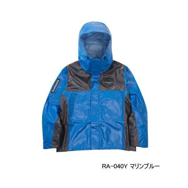 ≪ 25年4月新商品 ≫ シマノ ULイージーケア ジャケット 05 RA-040Y マリンブルー Mサイズ