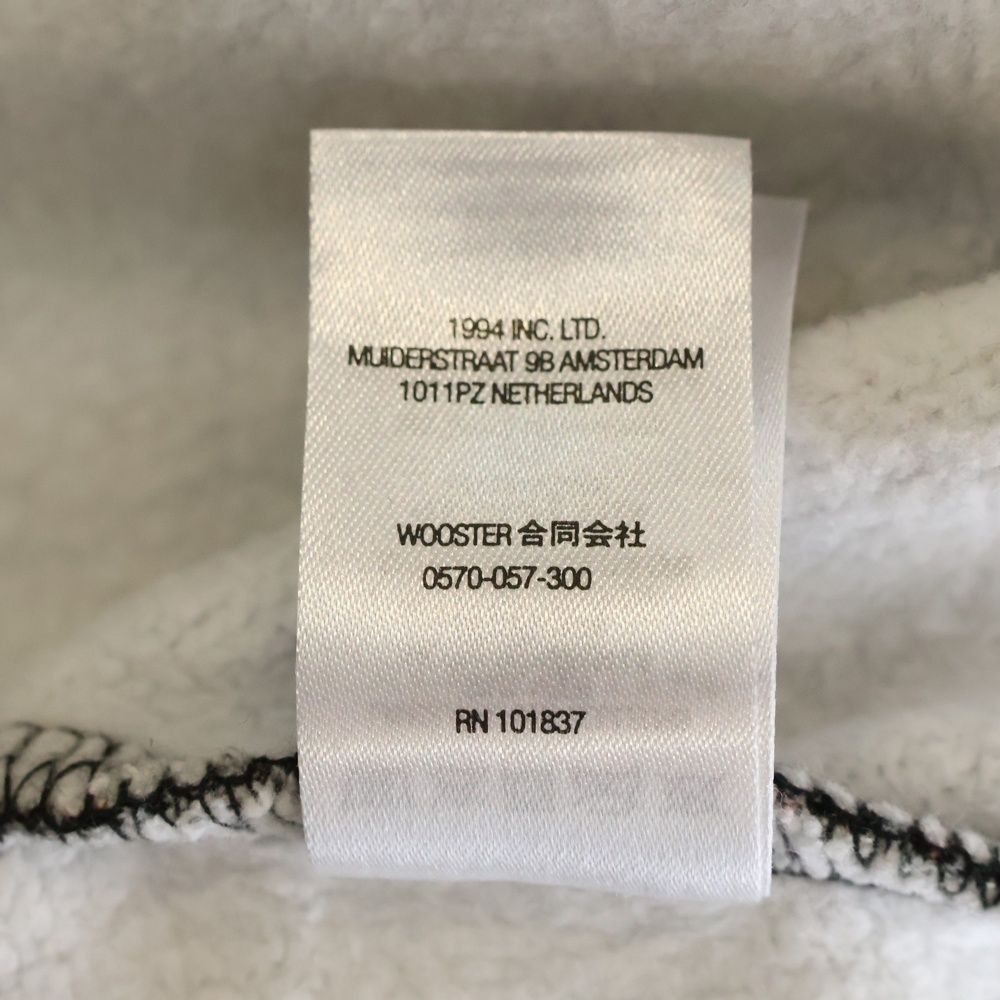 SUPREME (シュプリーム) 22SS East Broadway Hooded Sweatshirt
