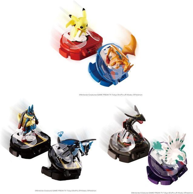 モンコレEX 20周年記念 旅立ちの3匹 Vol.2 ポケットモンスター