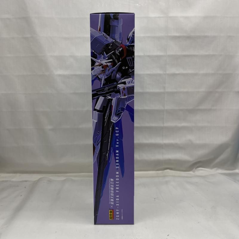 中古】未開封)超合金 ZGMF-X10A フリーダムガンダム Ver.GCP[22] - 店頭受取対応商品