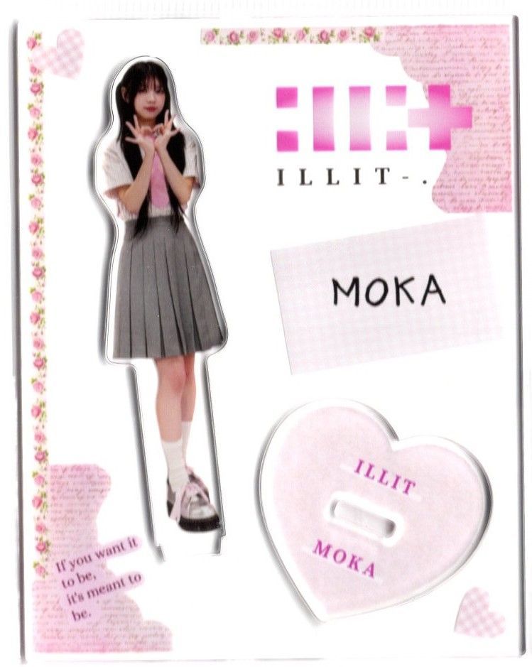 韓国限定 ILLIT Weverse Shop アクリルスタンド モカ 新品未開封】韓国限定 アイリットILLIT モカ MOKA アクリル
