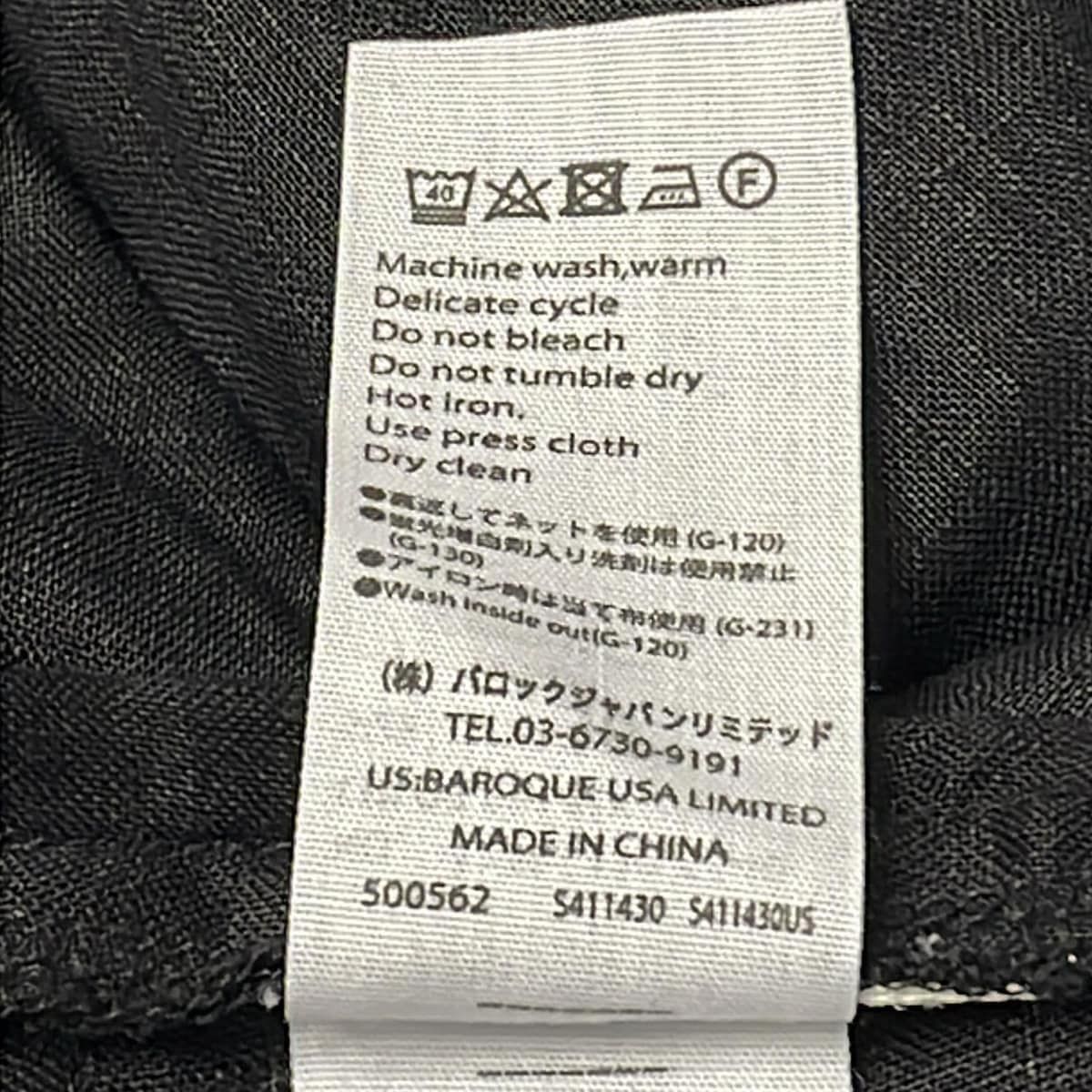 値打ちのある nagonstans ナゴンスタンス カーディガン サイズ38 M レディース - 黒 長袖 麻 ロング丈 壮大な