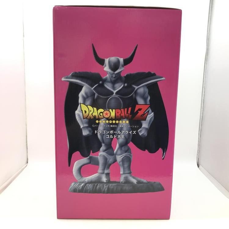 【箱付き美品】ドラゴンボールアライズ　コルド大王　通常カラー 箱付き】ドラゴンボールアライズ コルド大王 通常カラー