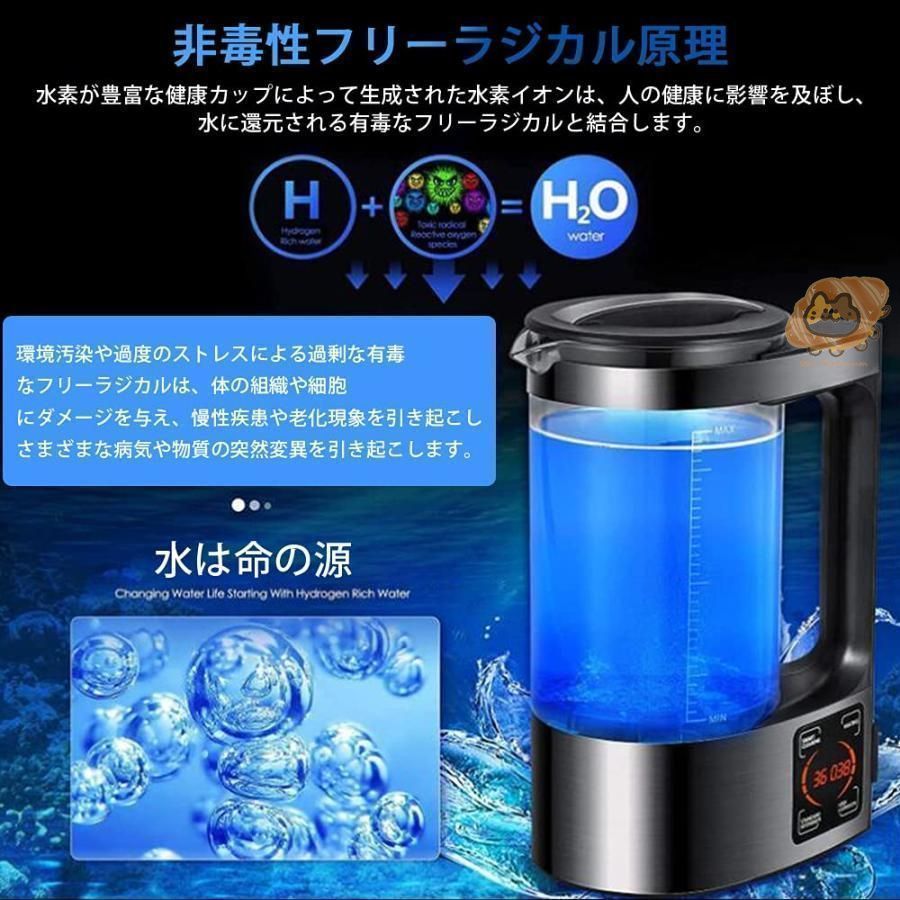 ポータブル