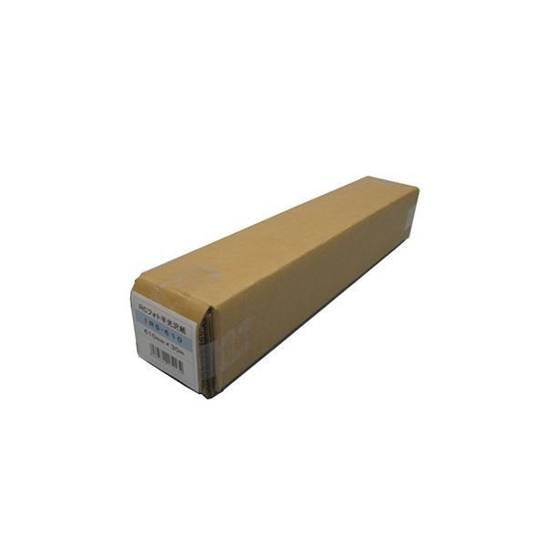 アジア原紙 大判インクジェットプリンタ用紙 RCフォト半光沢紙 610mm