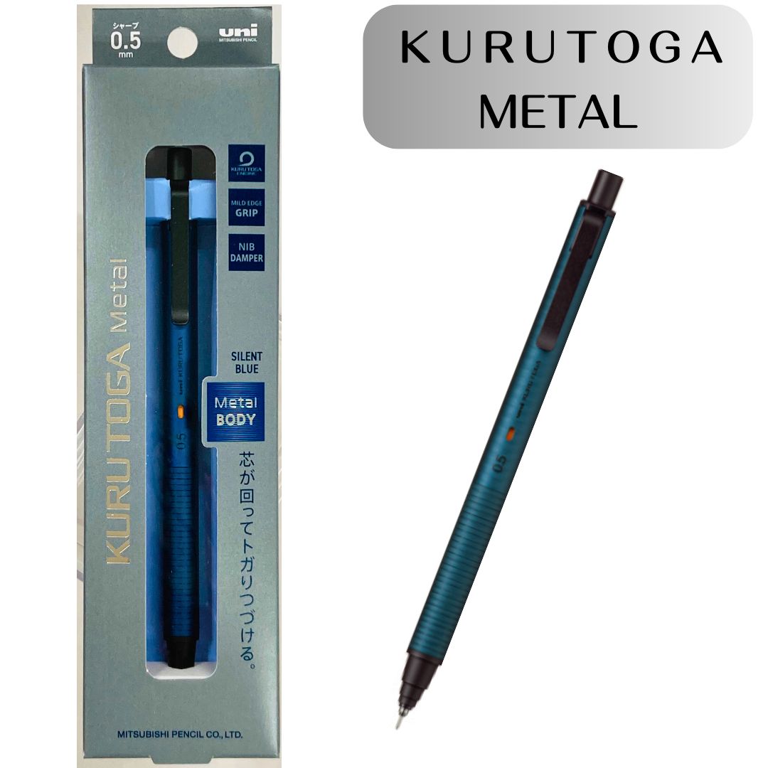 KURUTOGA METALクルトガメタル 3本セット