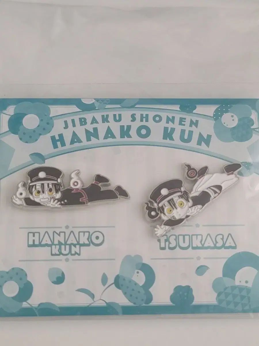 最終値下げ中 地縛少年花子くん 連動特典 缶バッジ 未開封 9個