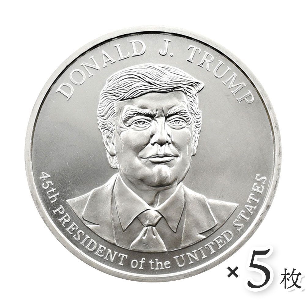 アメリカ ドナルド・J・トランプ氏第二期再選へ 1オンス BU銀メダル アメリカ ドナルド・J・トランプ大統領 1オンス BU銀メダル 【5