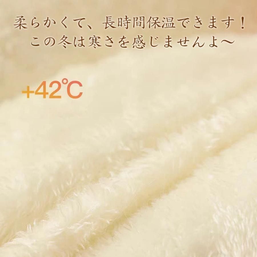 冬