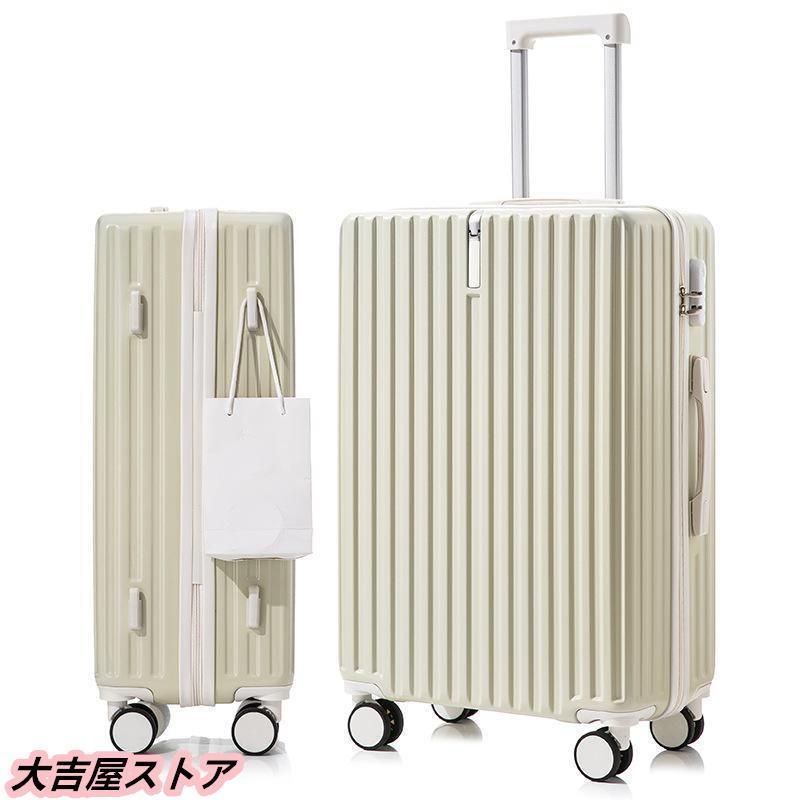 カップル