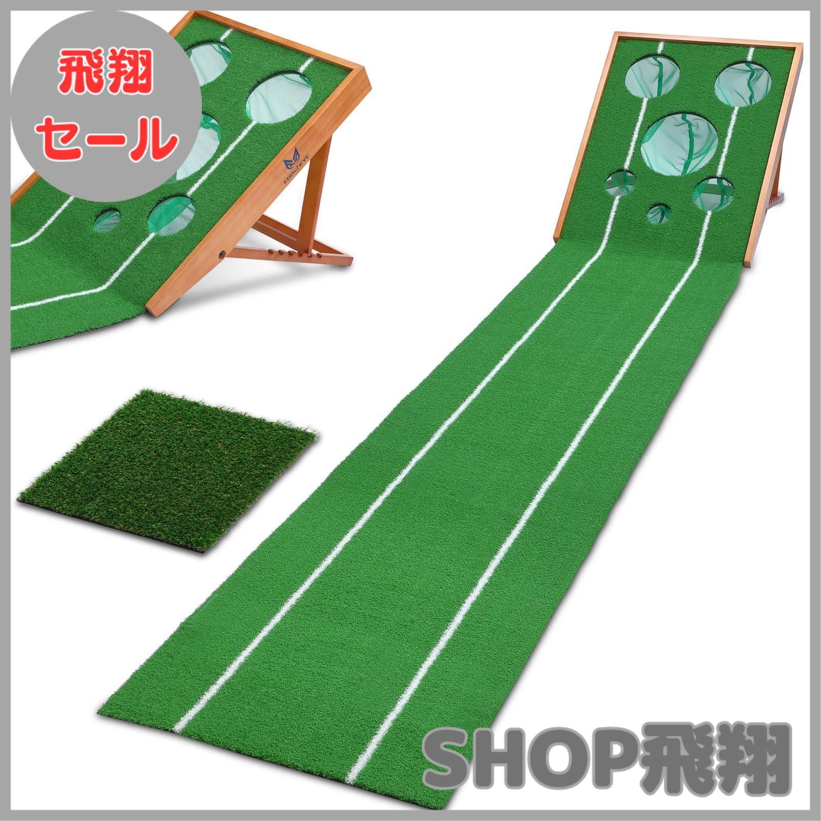 エッジワークス EG 520S 620S セット 5W 7W