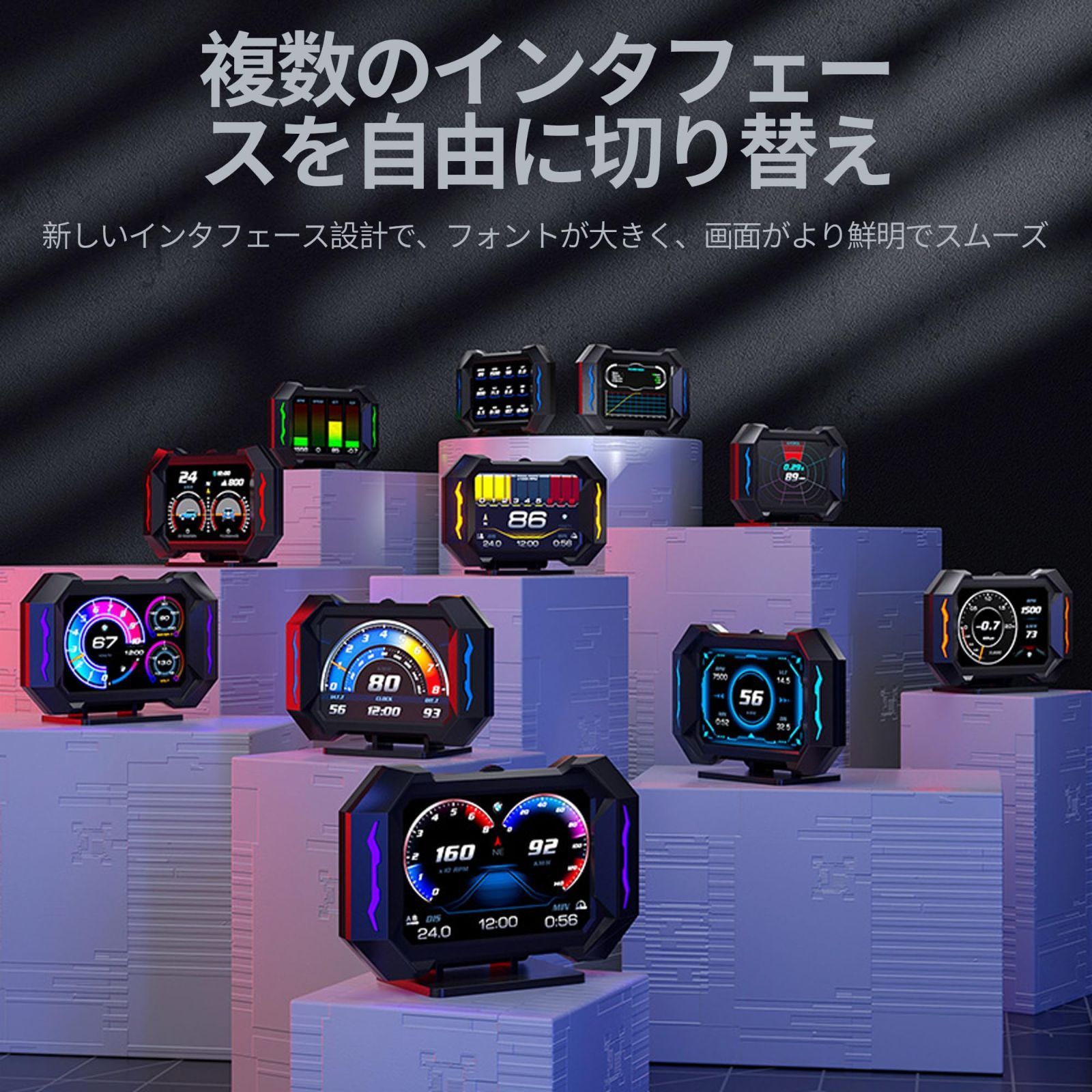 アンビエントライト