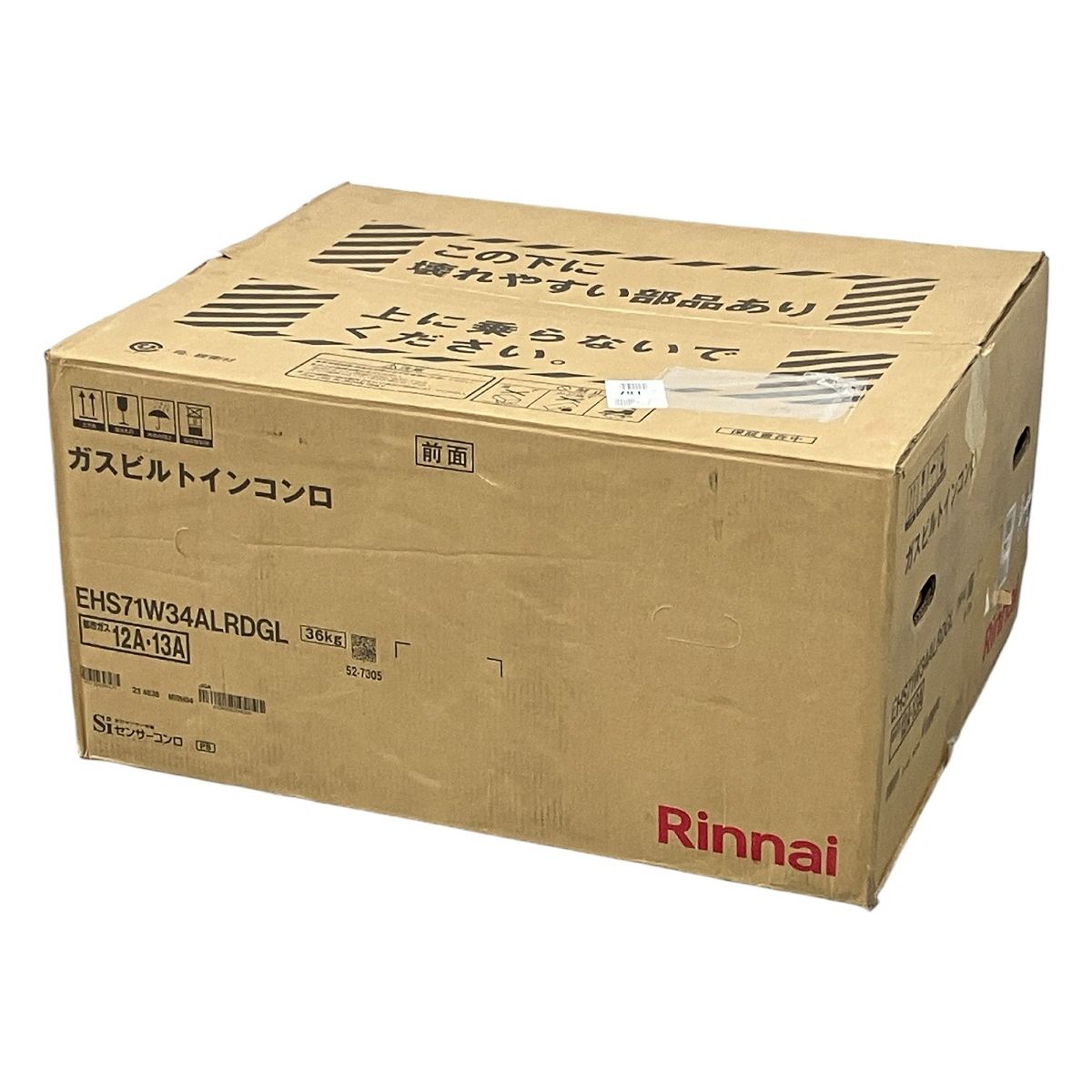 HT-M6S IHクッキングヒーター