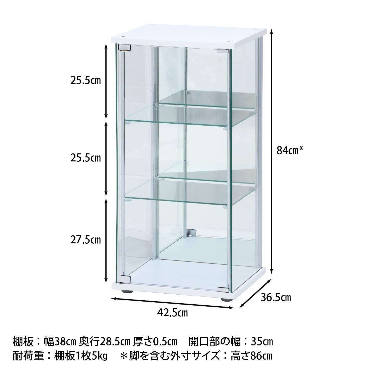 新品・未使用]強化ガラス 背面ミラー ホワイト 幅42.5×奥行36.5×高さ
