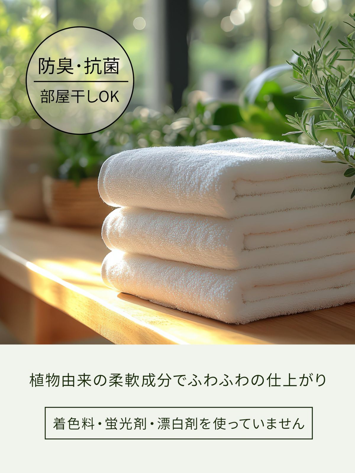 3倍サイズ 1290ml