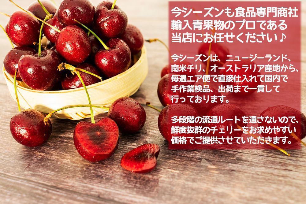 約5kg箱 大粒2Jサイズ