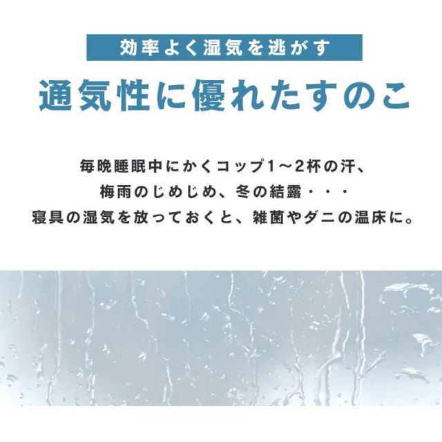 シングル