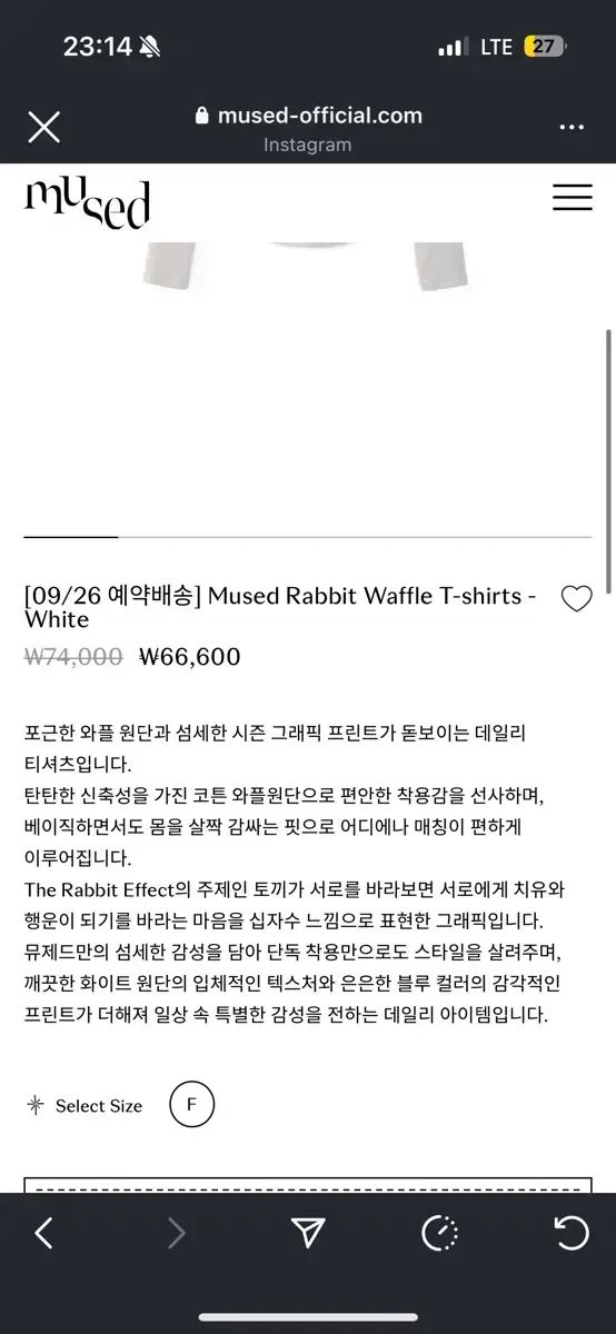 販売しています