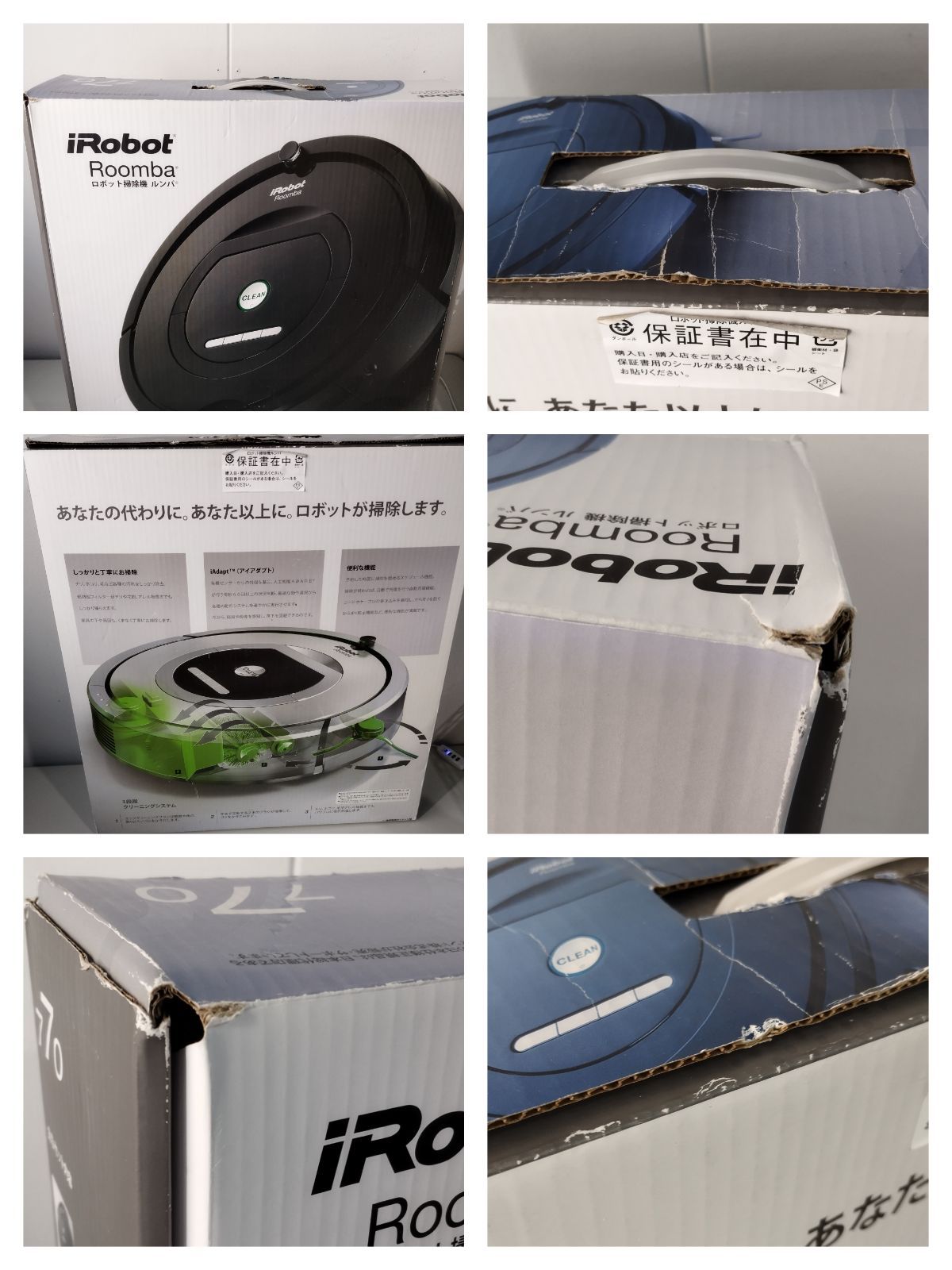 【未使用】iRobot Roomba 自動掃除機 ルンバ 770 ルンバ 770（再値下げiRobot Roomba ロボット掃除機「ルンバ 770