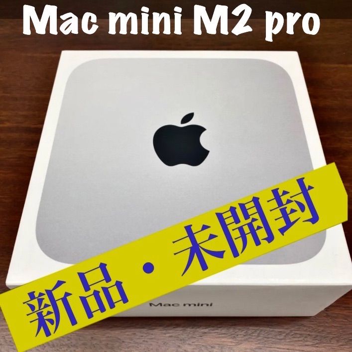 Mac Mini M2 PRO 新品未使用 16GB/512GB SSD 苹果新M4 Mac mini性能 Mac Mini M2 PRO 新品未使用 16GB/512GB SSD 苹果新M4 Mac mini性能