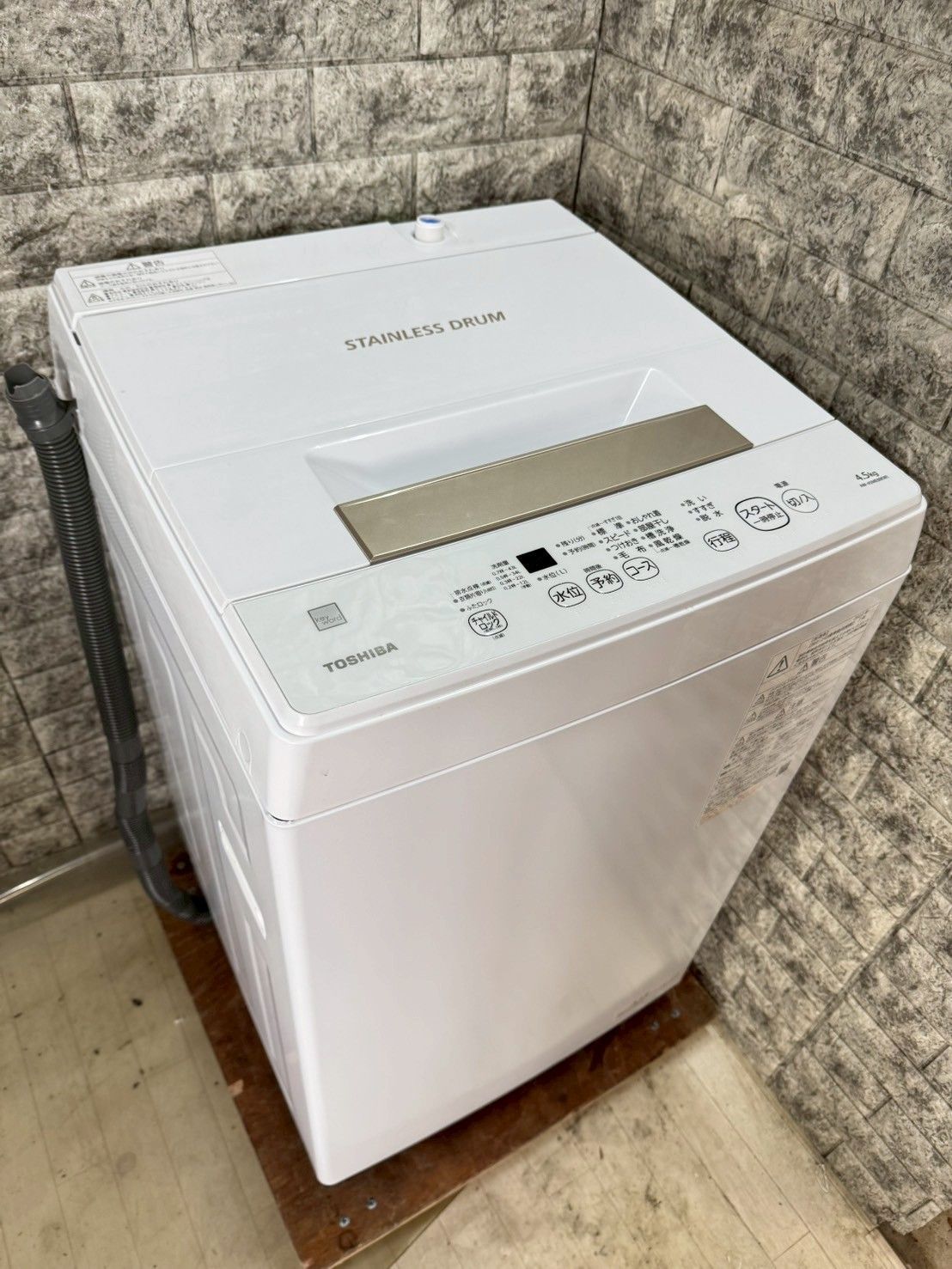 大阪 3か月保障付き 洗濯機 東芝 4.5kg 2025年 AW-45ME8 S-799