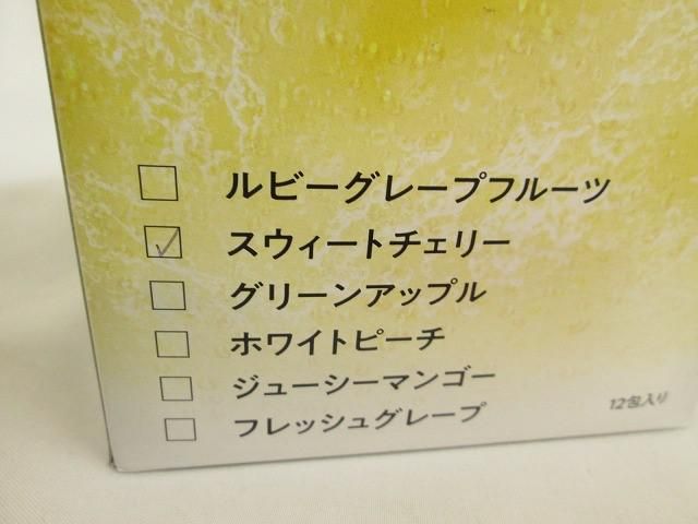 アミュレットミスト
