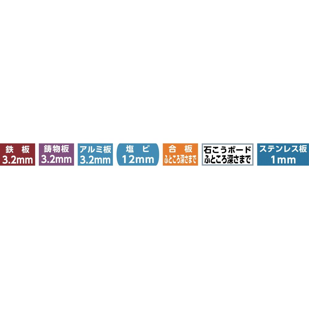 TSL-80 単品